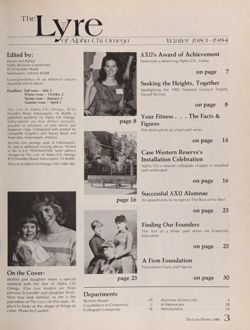 1983-1984_Vol_87 page 60.jpg